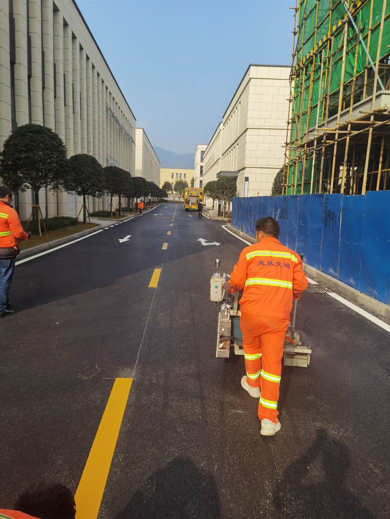 道路标线施工